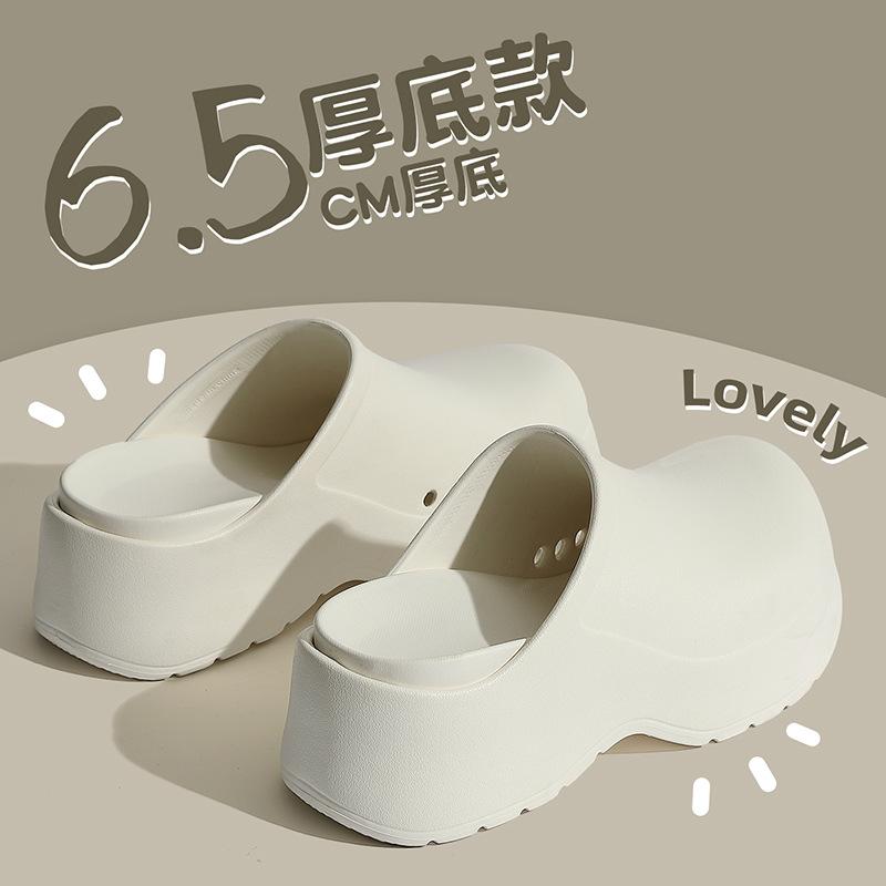 Medical operating room slippers eva non-slip and deodorant nurse special bag head soft sole not tired foot hole shoes