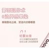 NOVO - Dual-Ended Cloud Soft Lipliner - 4 Colors