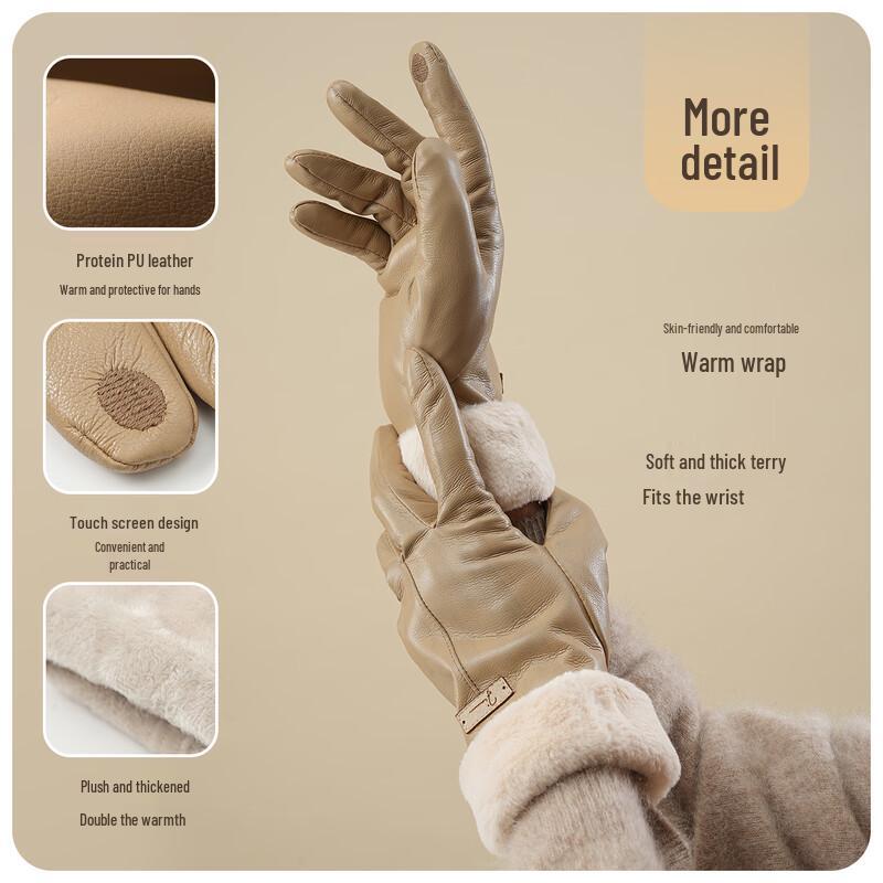 JIUMU Women's Warm Leather Touchscreen Gloves