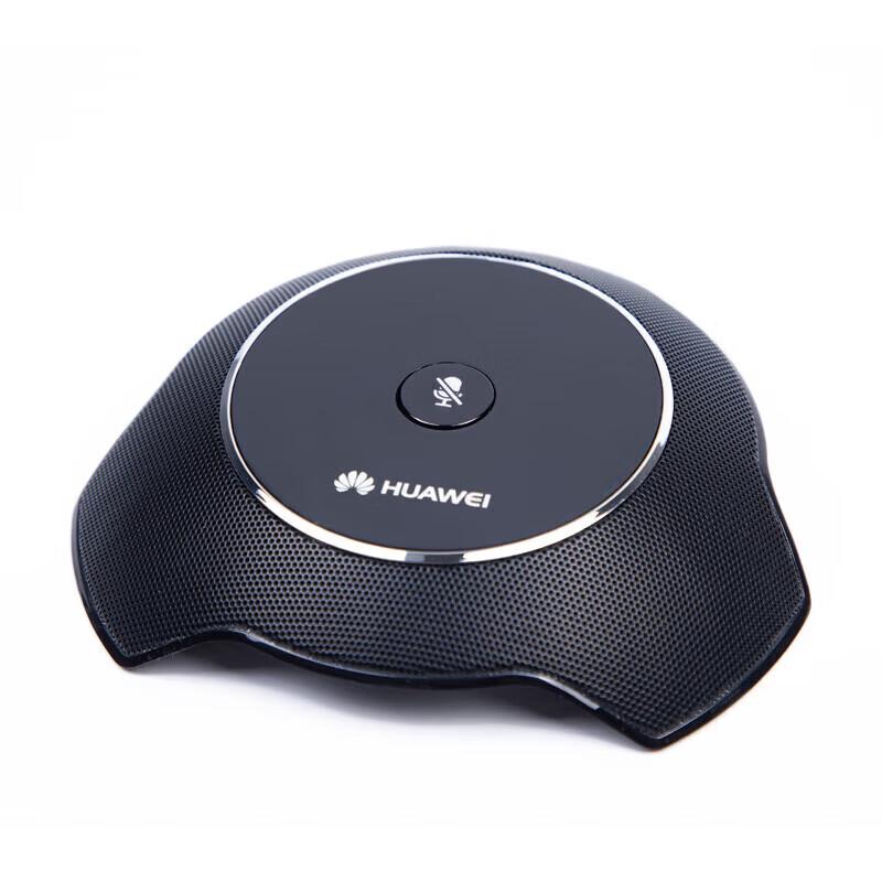 Huawei Omnidirectional Microphone Mic 500 (CN Version)