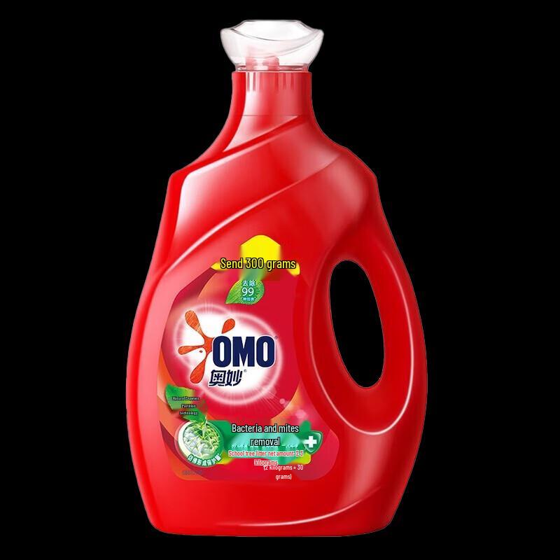 Lux Personal Care 8-Piece Gift Set