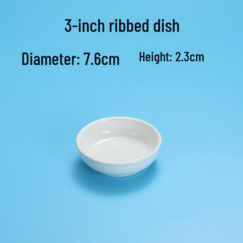 Creative Round White Ceramic Dipping & Seasoning Plate