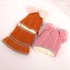 Kids Winter Hats Girls Boys Children Warm Caps Scarf Set Baby Bonnet  Knitted Cute Hat