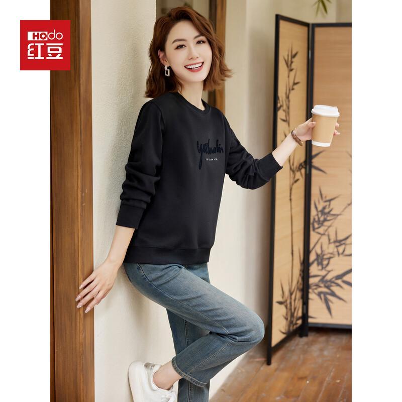 Hodo Women's Embroidered Letter Round Neck Sweatshirt