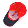 Russian Style Baseball Cap Cotton Adjustable Size 56cm to 60cm With Embroidery For Men Women Kids