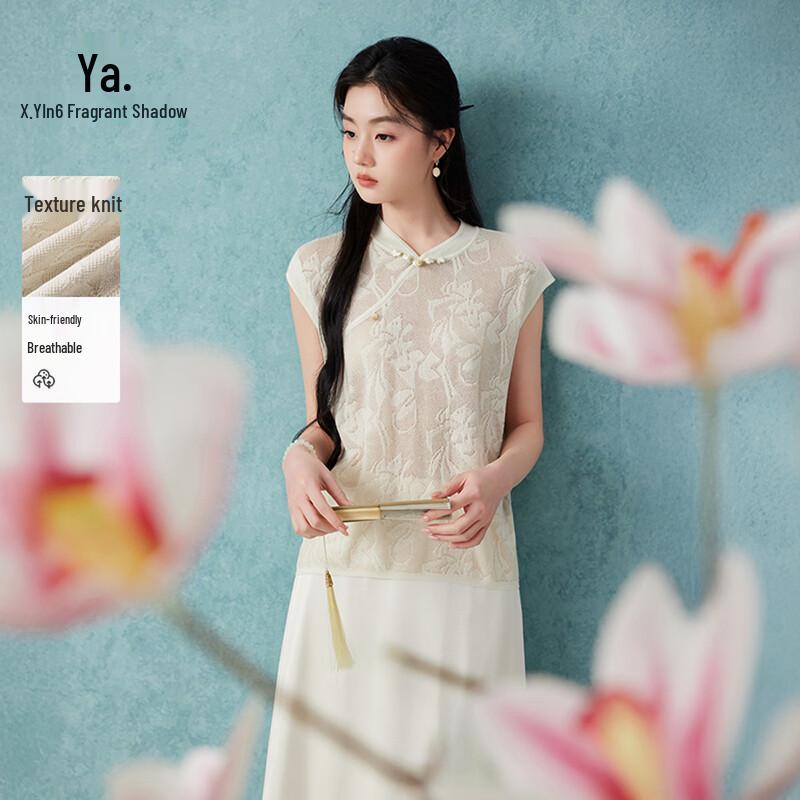 Women s New Chinese Style Jacquard Knit Sleeveless Top M