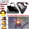 2PCS Smoked Lens Amber LED Dynamic Side Marker Light Turn Signal Lights for Smart Fortwo 451 MK1 & MKII 2007-2015