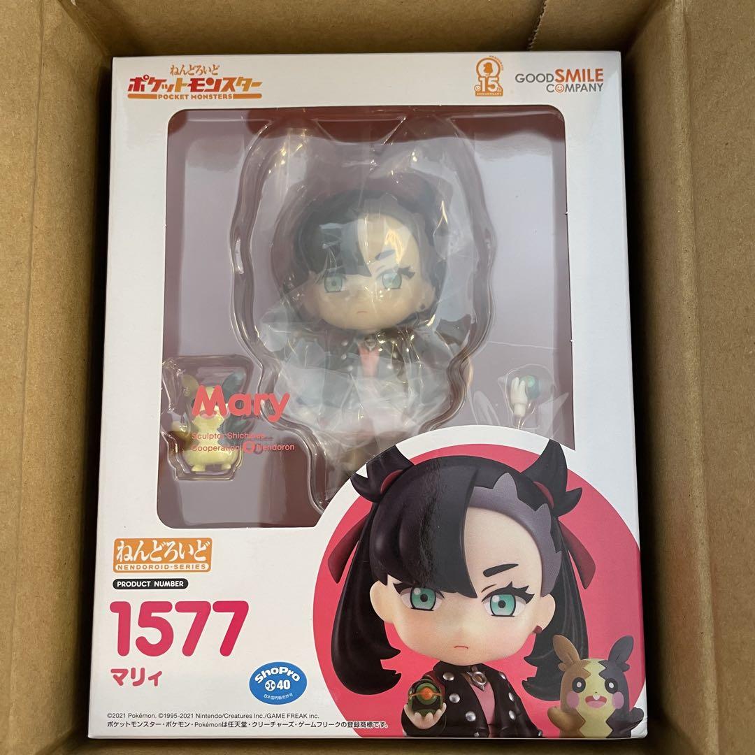 

[USED] Nendoroid Pokemon Marnie Good Smile Company