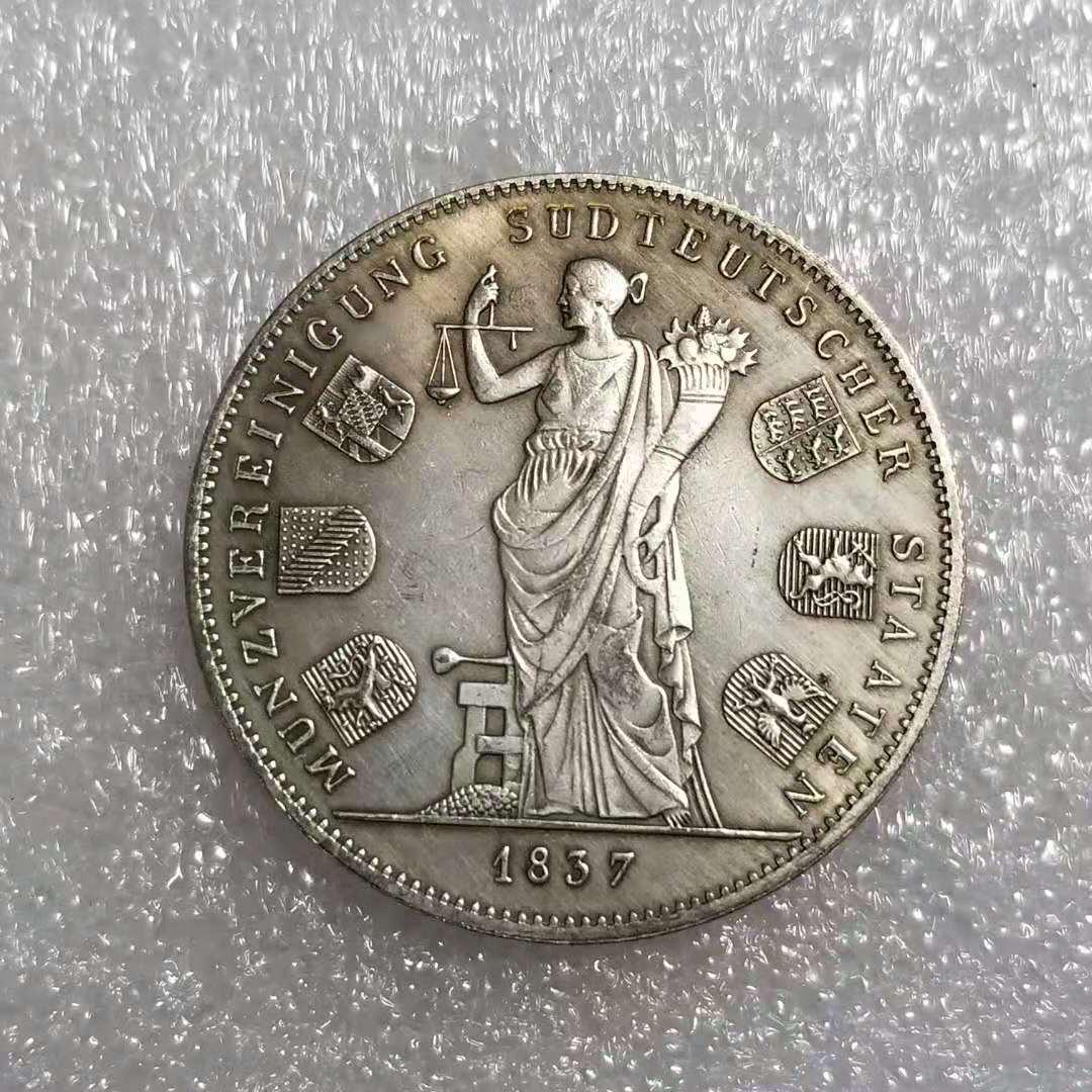 Antique 1837 Brass German Silver Commemorative Coin #1538 107610133