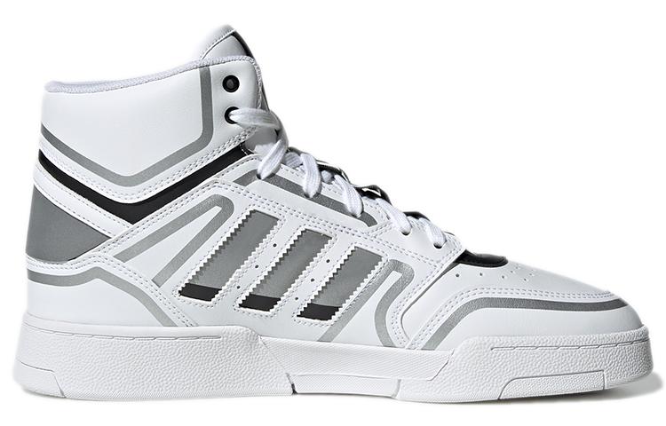 Men's Sneakers Adidas Originals Drop Step XL Comfortable Slip Resistant Abrasion Resistant High top