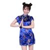 Be With Women's Aggressive Cheongsam Blue Cosplay Costume, Size M