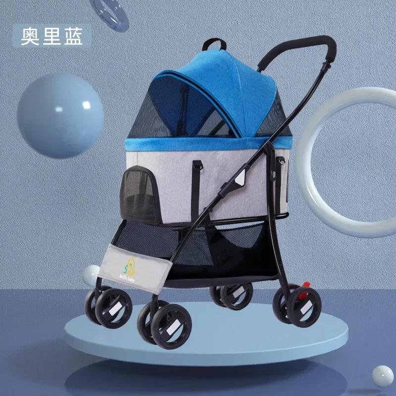 new Outdoor large space, four wheeled cat, dog, and dog cart, lightweight foldable and separated pet cart Pet Strollers