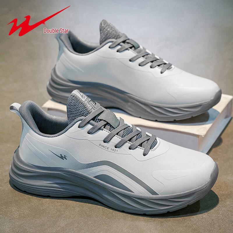 Shuangxing Men s Casual Outdoor Sports Shoes 44