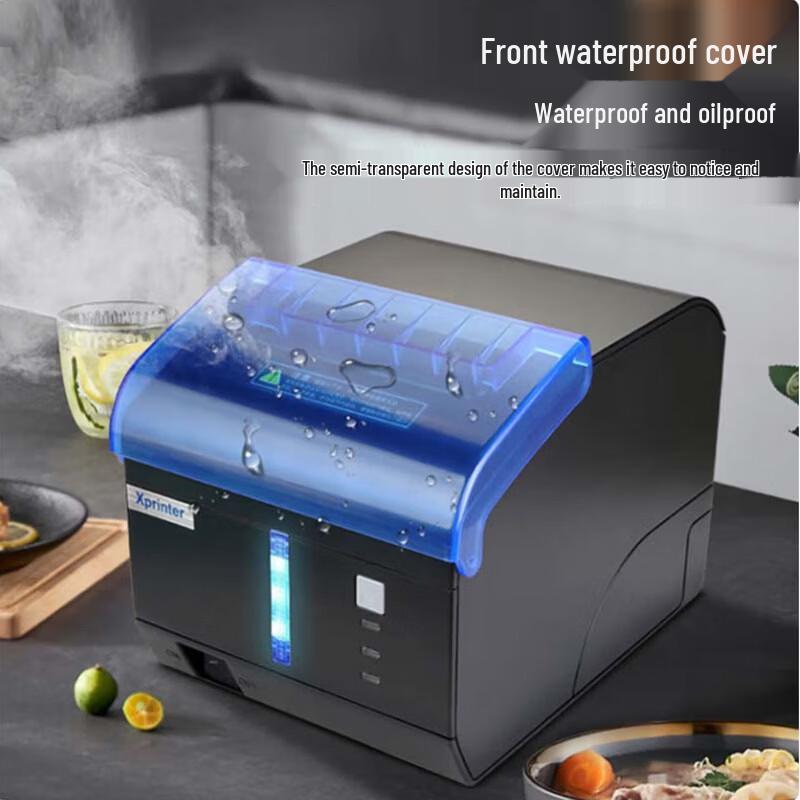 Xprinter XP-C260M 80mm Thermal Receipt Printer CN Plug (adapter Included)