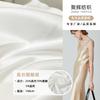Manufacturers Supply 26mm Silk Acetate Satin Fabric, Dress Fashion Dress Wedding Dress Silk Acetate Satin Fabric