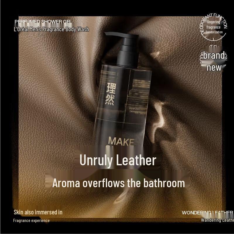 LIRAN Refreshing Fragrance Body Wash