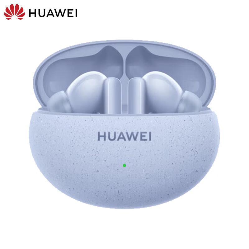 

Huawei FreeBuds 5i Wireless Earbuds