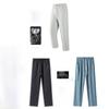 Mens Ice Silk Casual Pants With Quick Dry Fabric For Summer Active Wear