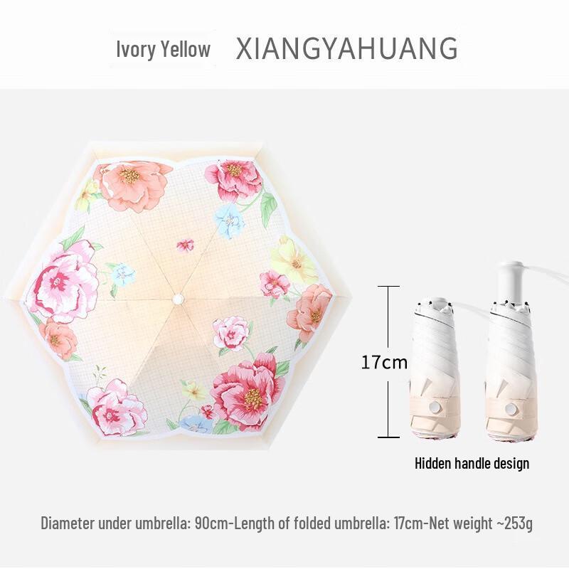 Nanjiao Ultra-Light Floral UV Protection Rain & Sun Umbrella
