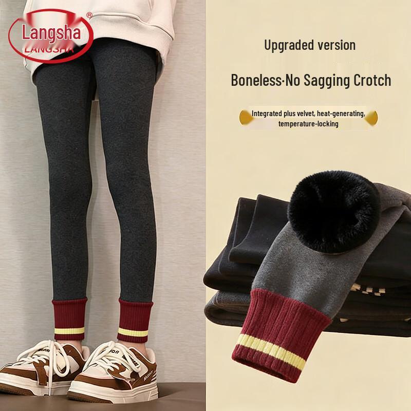 Langsha Girls  Fleece-Lined Warm Leggings L