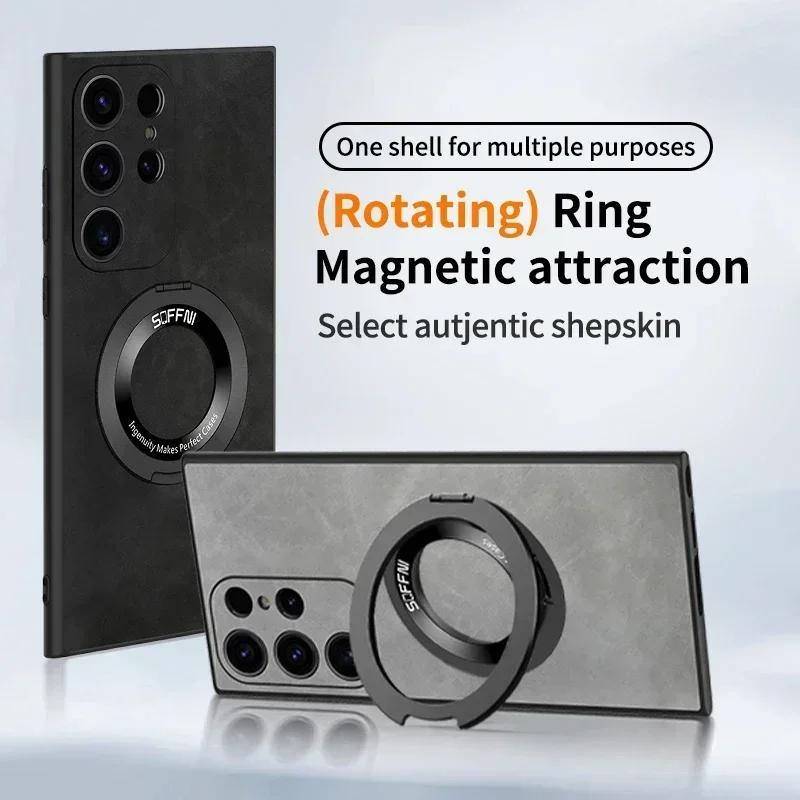 For Samsung Galaxy S25 S23 S24 S22 S21 Plus Ultra For Magsafe Leather Matte Wireless Charging Ring Magnetic ShockProof Cover