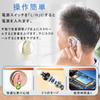 Vimaydo Hearing Amplifier [2025 Upgraded Version] Hearing Amplifier for Seniors, Behind-the-Ear, Binaural, USB Rechargeable, 2 Modes, 4 Volume Levels,
