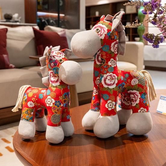Jucărie de pluș Cal în floare de bujor Stil chinezesc Mascota Anul Calului Material floral Ornament zodiacal Decorațiune Festivalul Primăverii