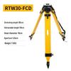 Reinforced Wooden Aluminum Tripod: Anti-Fall Solid Wood Theodolite Stand