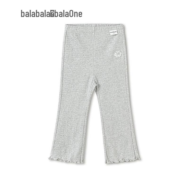 

Balabala Girls Summer Casual Micro-Flare Leggings 110