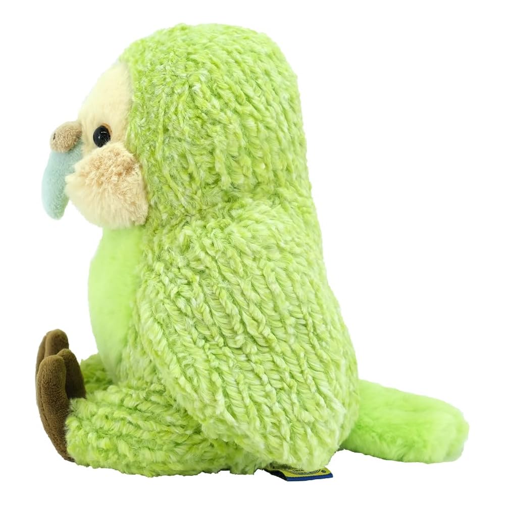 Sunlemon Fluffies Kakapo Plush Toy 20x22x20cm Cute Animal Rare Creature Series