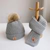 Autumn and Winter Children's Hats, Scarves and Gloves Three-piece Set, Winter Thermal Plush Men's and Women's Children's Bear Wool Hats