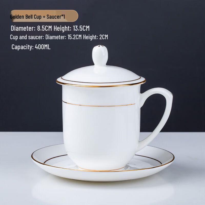 TXRMDX Bone China Mug with Lid and Saucer