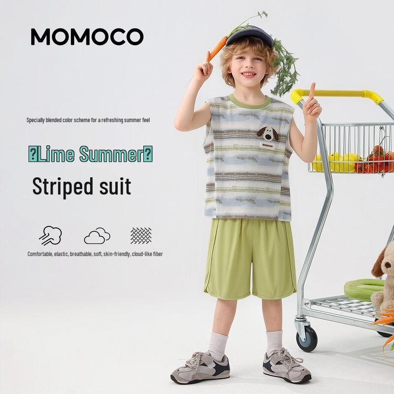 MOMOCO Boys Fashion Two-Piece Set 150