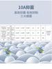 Summer Breathable Seamless Short Sleeve T-shirt Polo Male