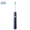 HX2431/06 Sonic Electric Toothbrush & Smart Temp Mug Set