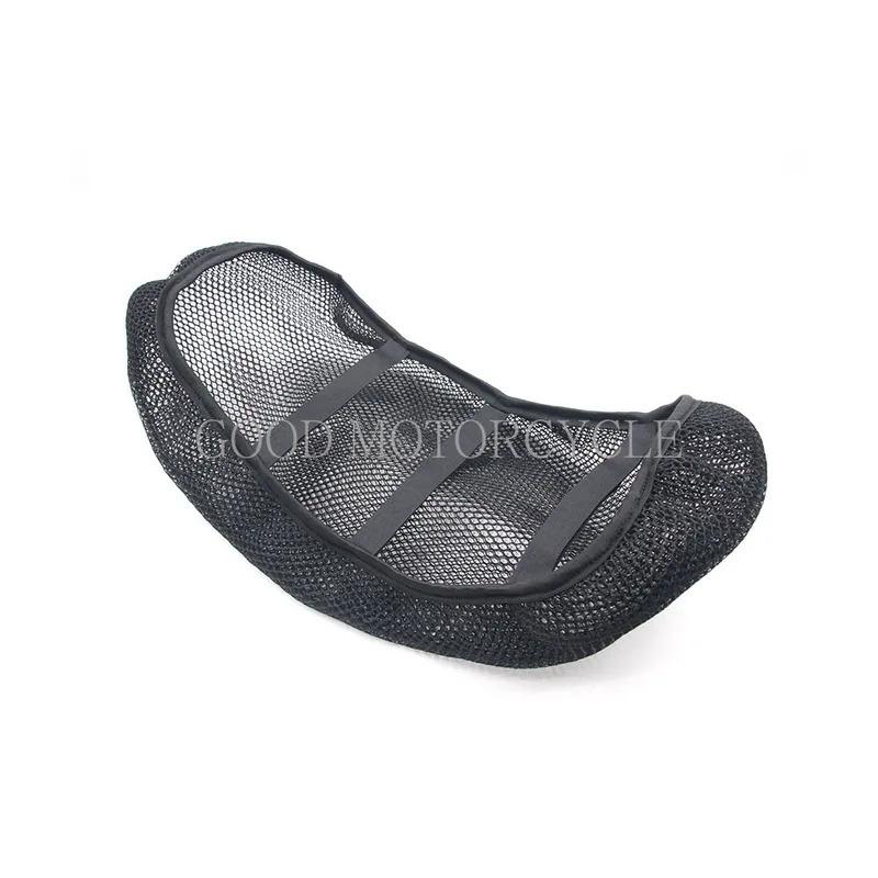 For Suzuki Vstrom DL650 DL250 DL1000 V-strom DL 650 XT 650XT 1000 Protective Cushion Seat Cover Nylon Fabric Saddle Seat Cover