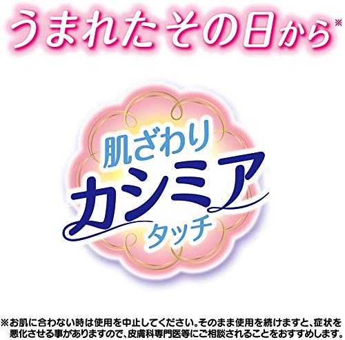 Moony Soft and Thick Rin That Does Not Refill 600 Sheets Sheets X [Wet Wipes] Rub, (60 10)