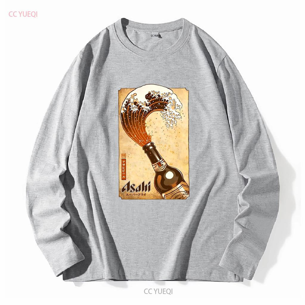 Asahi Japońskie Piwo Fale Koszulka Vintage z długim lub krótkim rękawem vintage Sprana Wygodna streetwear Uniwersalna Oddychająca