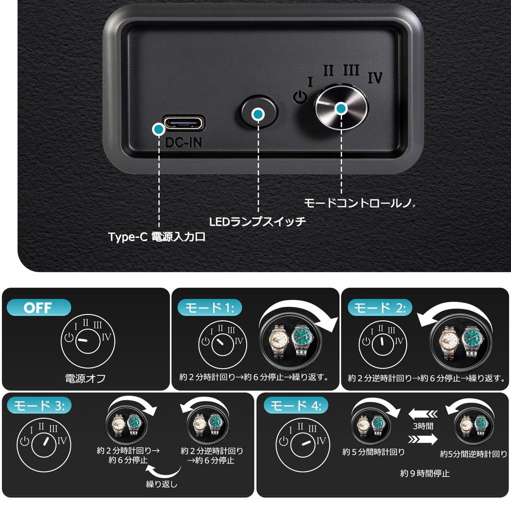 New Automatic Watch Winder for Men and Women Black (2-Watch, 2-Watch, 8-Watch Capacity, 4-Watch, 6-Watch Capacity) (E01 4+6+CB)