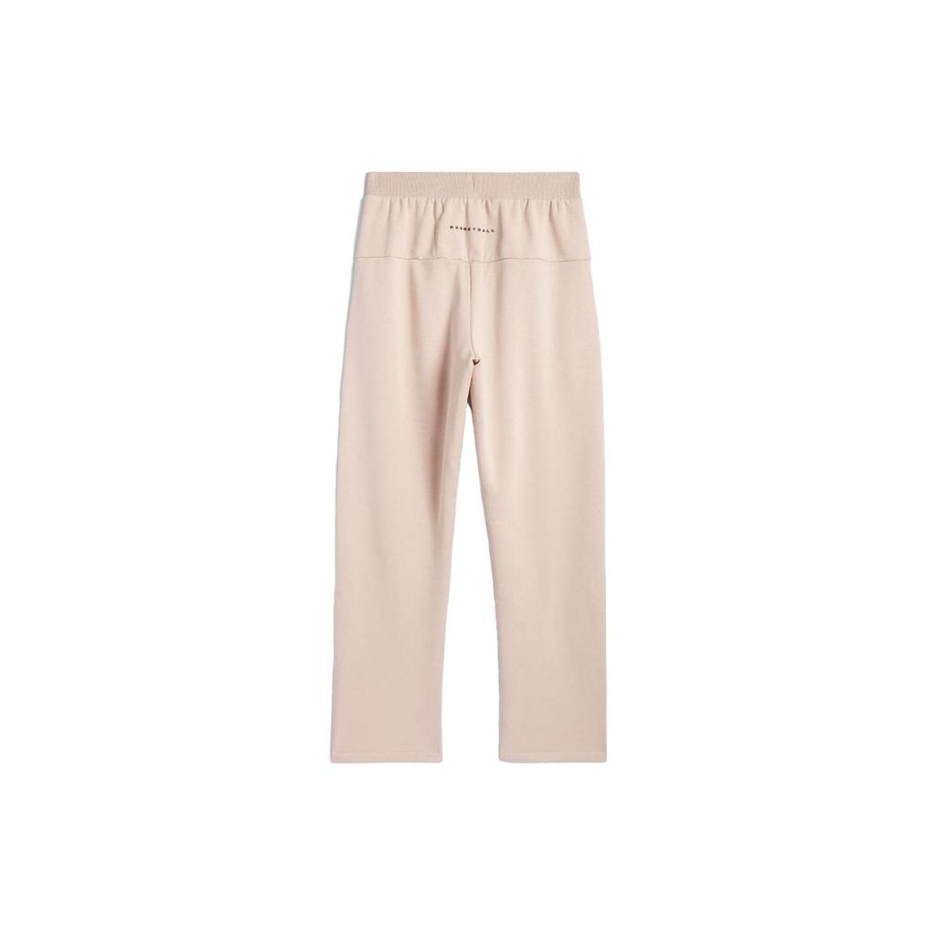 Adidas Solid Color Zipper Straight Leg Casual Knit Sports Pants Unisex Bottoms Pink IM8428