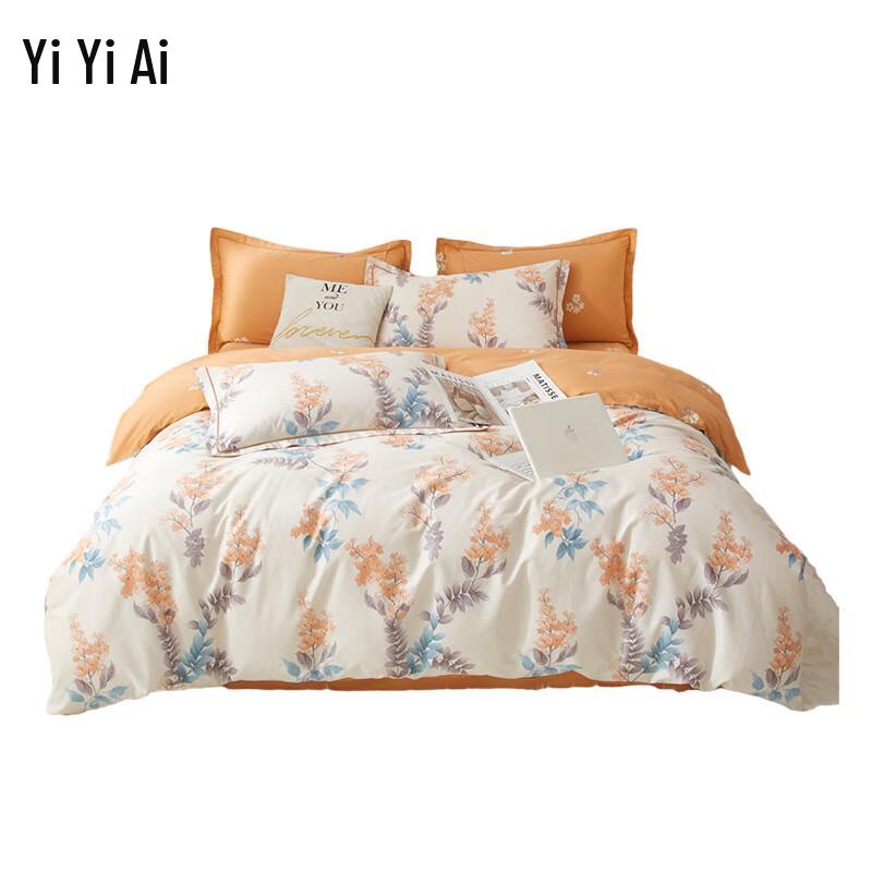 Yiyi ai Pure Cotton Floral Twill Four-Piece Bedding Set