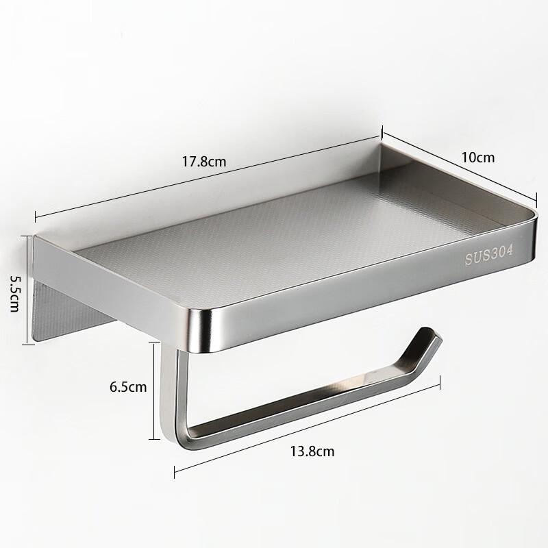cmaos Drill-Free Wall-Mounted Toilet Paper Holder with Storage