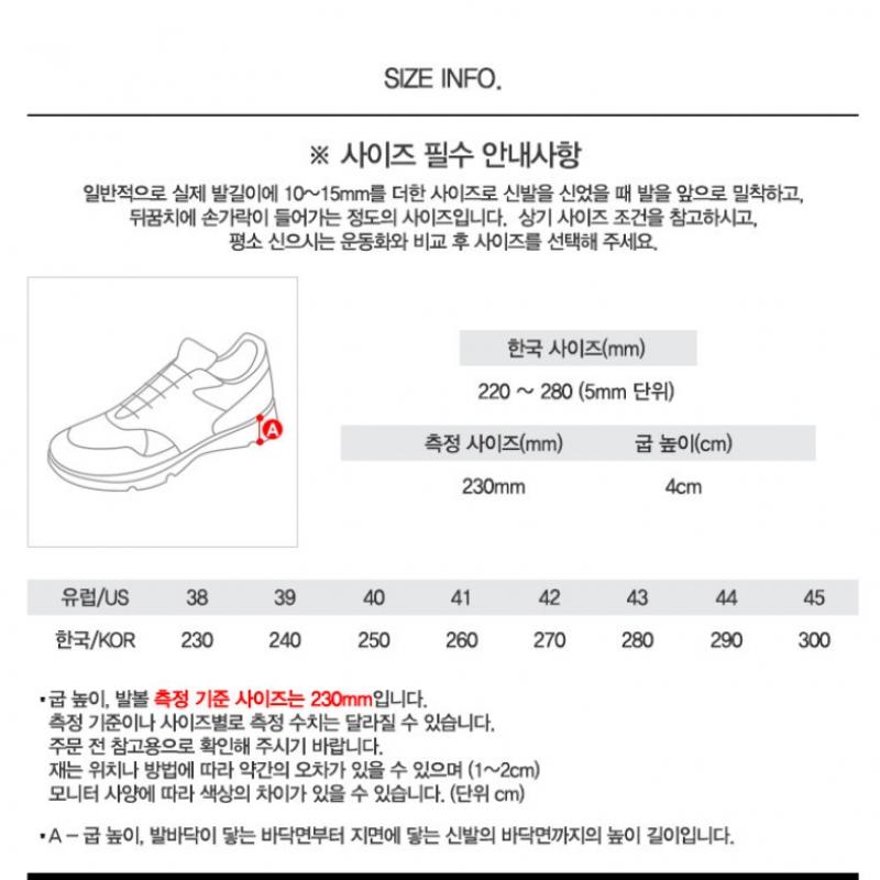 Adidas Tenisky Ošklivé boty GW3318 OzWego W