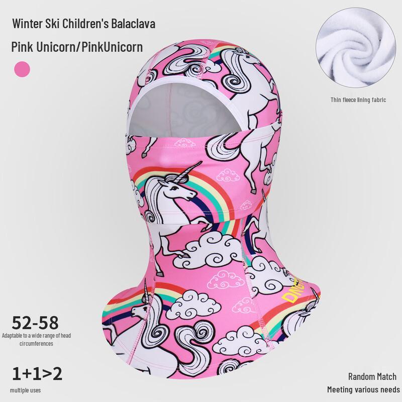 Miling Kids Cartoon Ski Balaclava One Size