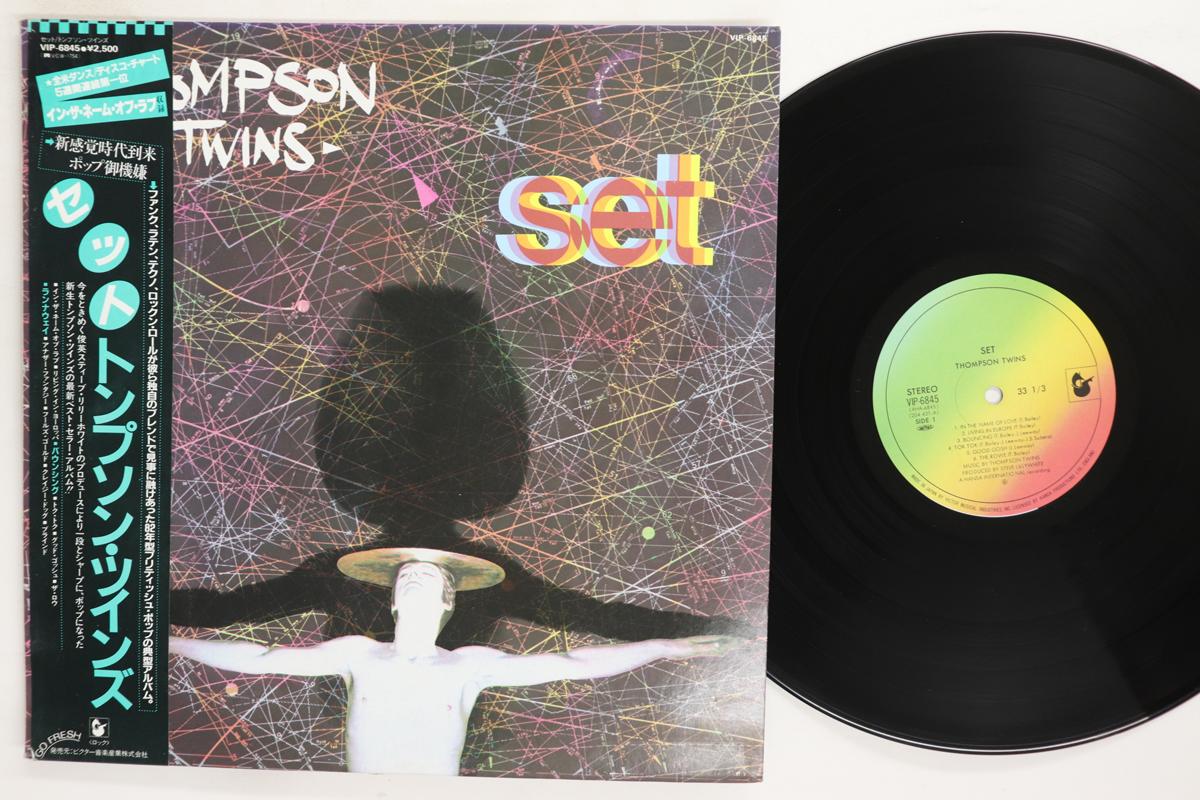

LP Record THOMPSON TWINS Set VIP6845 HANSA 1982 Japan Obi Rock Used