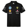 Herren Schnelltrockendes Radtrikot Kurzarm Polo mit gesticktem Buchstaben-Design Atmungsaktives Sport-T-Shirt
