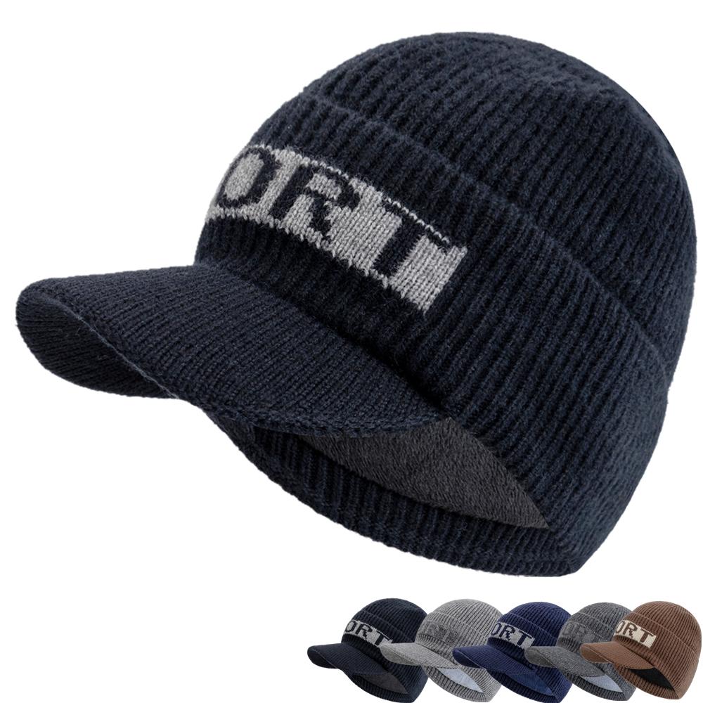 New Style Fashion Winter Hat Fur Lined Beanie Warm Brim Cap Stylish Hats For Men Outdoor Thicken Ski Sports Knitted Warm Hat