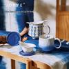 JOYYE Indigo Keramik Reisebecher