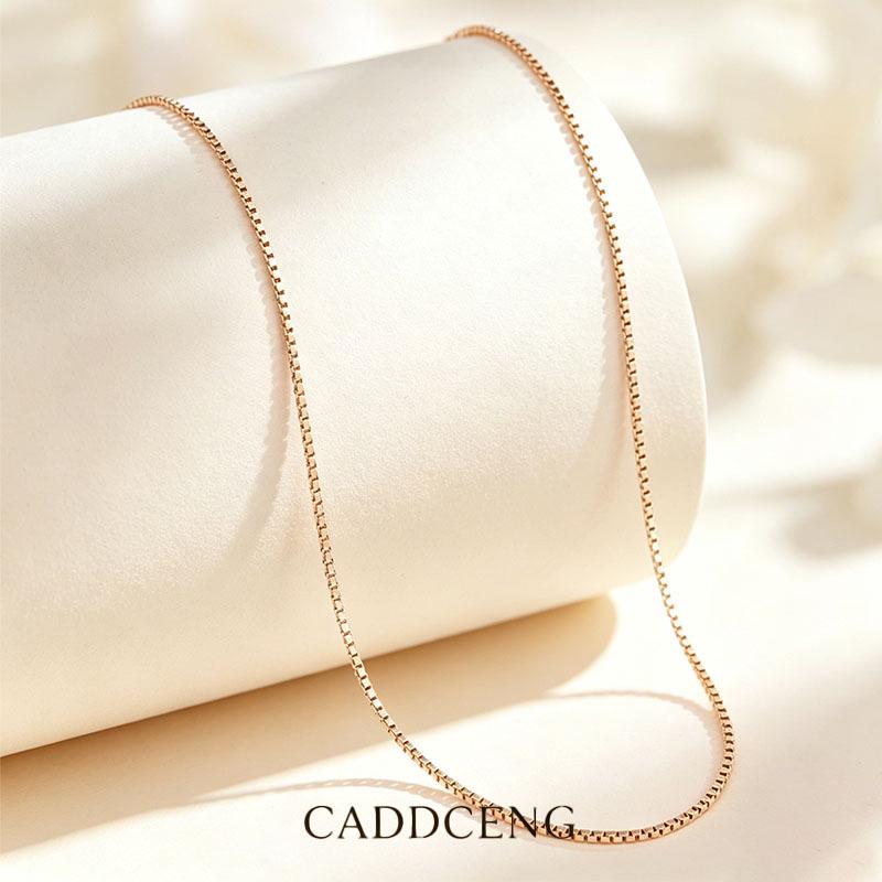 18K Rose Gold Titanium Steel O-Chain Necklace & Bracelet Set