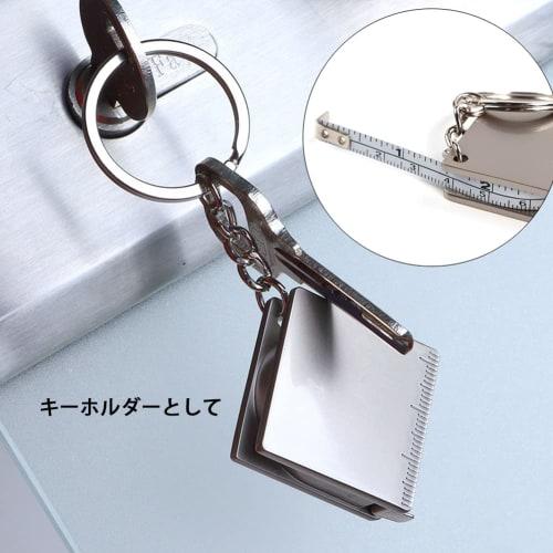 Portable Pocket Mini Tape Measure, Easy to Carry, Steel, Practical, Telescoping, Measuring Tape, Ruler, Keychain, Ring, DIY Measuring Tool